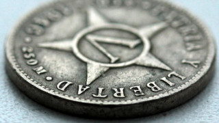 Silver coin star berlund typographic - aldus manutiu free wallpaper
