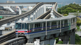 Train bridge city mountain skyline - kyoto animation free wallpaper for desktop