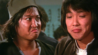 Man woman surprised looking distance - movie still frame free wallpaper