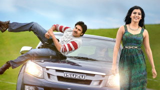 Man woman car field poster - movie still frame free wallpaper