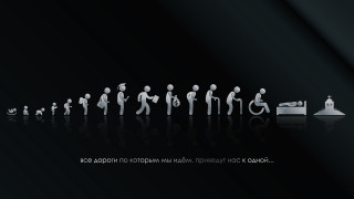 Black white line people hat - a line free wallpaper
