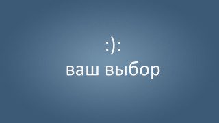 Blue background bau biloop white - a white dot free wallpaper
