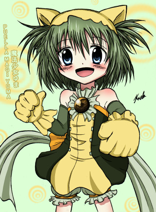 Cartoon cat ears green yellow - brown free wallpaper