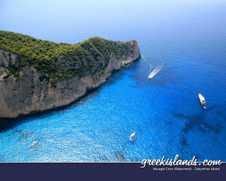 Boat rocky island water image - exekia free wallpaper