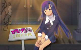 Anime girl sign cross arm - a cross free wallpaper