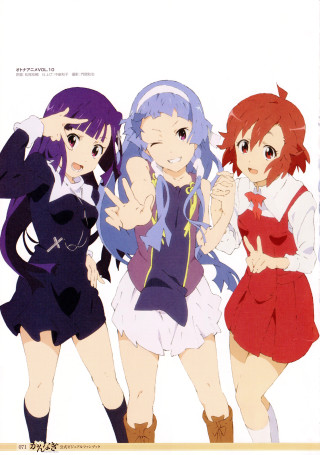 Anime girls standing hands up - an album cover free wallpaper