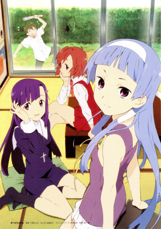 Anime girls sitting floor window - an album cover free wallpaper
