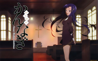 Woman church long hair cross - the wall behind her free wallpaper