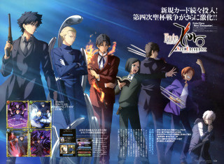 Space group people gun poster - a space setting free wallpaper