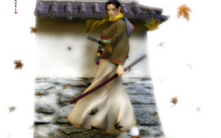 Woman sword leaf autumn japanese - a long dress holding free wallpaper