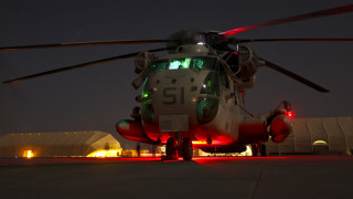 Helicopter runway night lights photorealism - the front of it free wallpaper