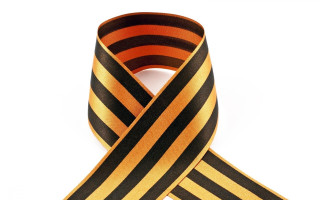 Black orange striped ribbon martynov - ribbon free wallpaper