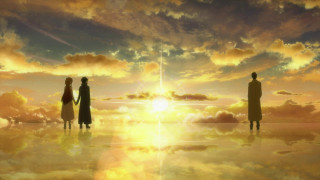 Couple people cloud field sunset - under free wallpaper
