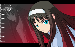 Girl long hair blue eyes 11 - ayako rokkaku free wallpaper