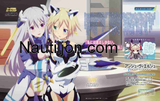 Anime characters computer screen nattion - a computer screen free wallpaper