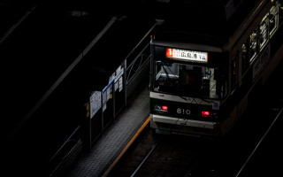 Train night lights sign ai - aimitsu free wallpaper