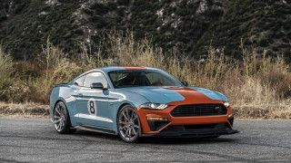 Blue orange mustang forest road - near free wallpaper