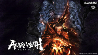 Demonic demon head arms creatures - a demonic demon free wallpaper