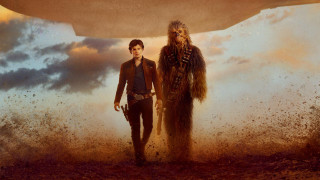 Couple giant object clouds renaissance - a giant object free wallpaper