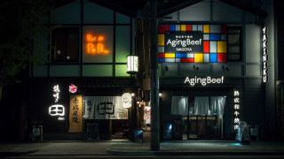 Building neon typographic tiltshift girls - neon free wallpaper