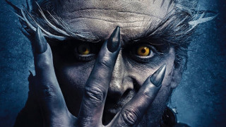 Creepy man face hands aurora - altoon sultan free wallpaper for desktop