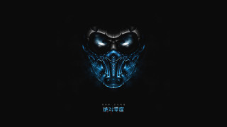 Demon face glowing eyes cyberpunk - du jin free wallpaper