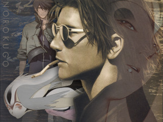 Man glasses cigarette woman gun - fine free wallpaper