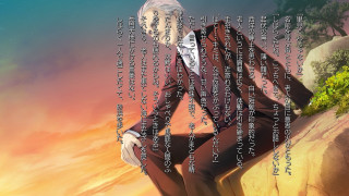 Man suit sitting rock japanese - dong kingman free wallpaper