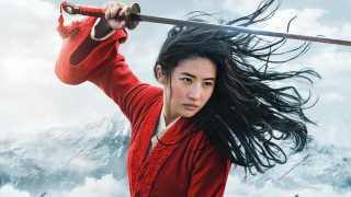 Woman sword mountain clouds kimono - the sky behind her free wallpaper