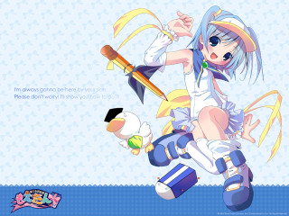 Cartoon sword stuffed animal blue - im free wallpaper