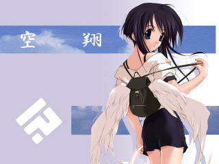Angel wings girl backpack blue - blue free wallpaper