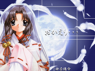 Moon wedding girl angel wings - a moon in the background free wallpaper