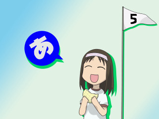 Girl banana flag smile drawing - a girl holding free wallpaper for desktop