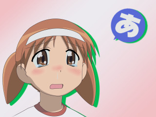 Girl headband sad manga crying - sōsaku hanga free wallpaper