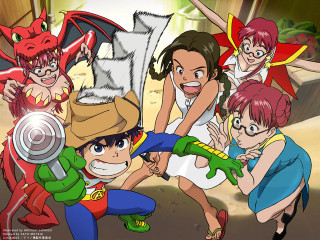Cartoon group dragon gun baioken - a gun free wallpaper