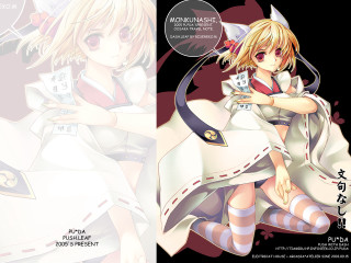 Girl cat ears manga rayonism - a cat ear free wallpaper
