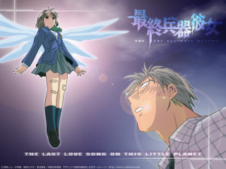 Last love song anime wings - little free wallpaper