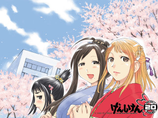 Group women flower kimono spring - young free wallpaper