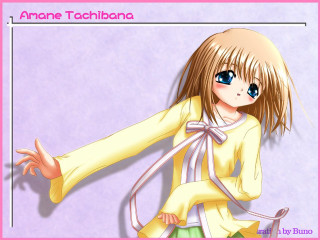 Cartoon girl yellow shirt green - a pink border free wallpaper