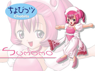 Chizuko yoshida pink dress hat - a white collar free wallpaper