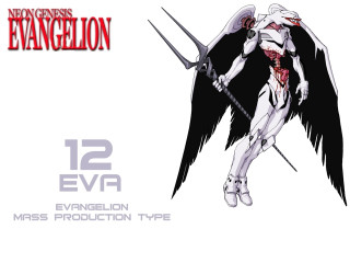Demon sword wings evangelon eizan - a drawing of a demon free wallpaper