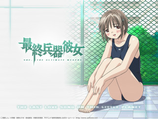 Girl sitting bathroom brick fence - little free wallpaper