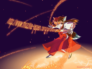 Red dress dancing sword sign - a sword free wallpaper for desktop