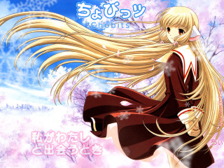 Girl blonde hair flying snowflakes - the wind free wallpaper