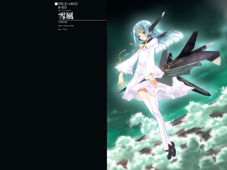 Anime flying jet clouds green - a anime character free wallpaper