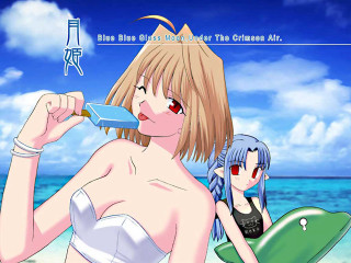 Beach bikini woman knife blue - a knife and a knife free wallpaper