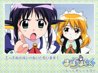 Anime girls pointing open mouth - net art free wallpaper