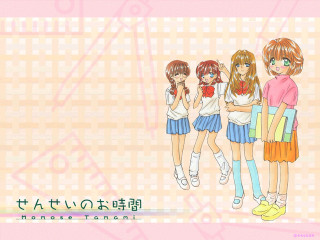 Girls japanese wallpaper blue eyes - a wallpaper free wallpaper