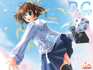 Girl blue dress black box - a blue sky behind her free wallpaper