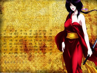 Woman red dress sword chinese - a sword and a sword free wallpaper